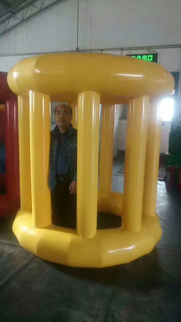 黄山水上滚筒球